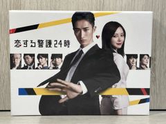 新品未開封】岩本照 恋する警護24時 Blu-ray BOX - メルカリ