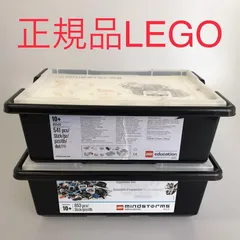 正規品 中古 LEGO レゴ マインドストーム　エデュケーション 45544　45560 EV3　基本セット　拡張セット　まとめ売り　現状品 DB-365-B3 ※教育版　テクニックパーツ　ピン　軸　コード　タイヤ　他 371のサムネイル