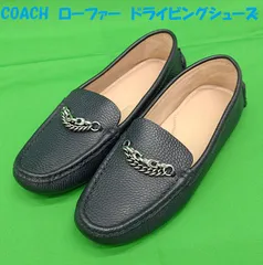 【美品】コーチ　ローファー　ドライビングシューズのサムネイル