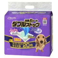 訳あり】クリーンワン 消臭炭シート ダブルストップ レギュラー 100枚