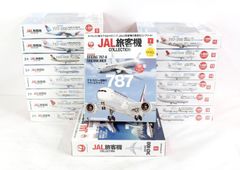 ①1/3 デアゴスティーニ「JAL旅客機コレクション」1巻から25巻まで