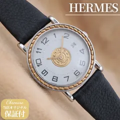 エルメス セリエ ゴールド ボタン HERMES SERIE レディース クォーツ 27mm 1991年 電池交換済 【6ヶ月保証】 CH258のサムネイル