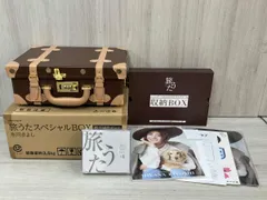 氷川きよし 旅うたスペシャルBOX 美品 氷川きよし/ 旅うたスペシャル
