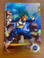 2026年最新】ドラゴンボール ダイバーズ ベジータ sdv1-010の人気