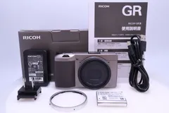【1,948回 ほぼ新品】RICOH GR III Diary Edition コンパクトデジタルカメラのサムネイル