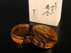 中林星山 黒柿 柿 蒔絵 香合 共箱 茶道具 - メルカリ