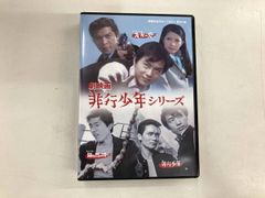 高倉健 映画 獄中の顔役 DVD 藤純子 池部良 - メルカリ