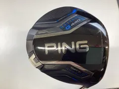 2026年最新】ping tour 2.0 chrome 65xの人気アイテム - メルカリ
