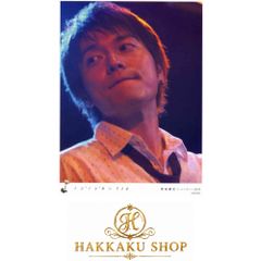 野島健児写真集 「ノジノジカン712」 ハービー・山口 - メルカリ