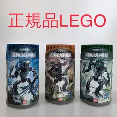 正規品 中古 LEGO レゴ バイオニクル 8737　8739　8740 3個　まとめ売り　廃盤品　現状品 DB-366-B3 ※BIONICLE　オールドレゴ 371のサムネイル
