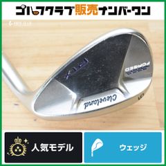 美品人気のドルフィン ピッチ＆ランウェッジ 48度（33インチ） - メルカリ