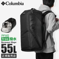 【メーカー正規品】コロンビア ブレムナースロープ ボストンリュック 2WAY ボストンバッグ リュック 55L 大容量 撥水 Columbia PU8676のサムネイル