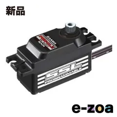 2026年最新】サンワ mt-44の人気アイテム - メルカリ