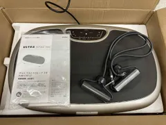 2026年最新】ポルトウルトラウェーブneoの人気アイテム - メルカリ