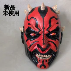 【未使用・日本製】スター・ウォーズ ダース・モール マスク ※本体のみのサムネイル