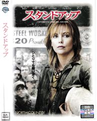 KT₂ 1425 太陽に向かって 1巻 ～10巻 全巻セット 中古DVD - メルカリ