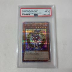 ◇夏の香り Summer Scent DVDBOX 2セット 583 - メルカリ