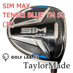 中古】シャフト ダンロップ Diamana Zx for IRON（S） 37.75インチ◇S