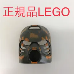 正規品 中古 LEGO レゴ バイオニクル  汚染　マスク　仮面　32505 N0-482 ※BIONICLE　ヒーローファクトリー　カノイ・マスク　カノヒ・マスク　8525 361のサムネイル