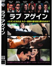 KT₂ 1425 太陽に向かって 1巻 ～10巻 全巻セット 中古DVD - メルカリ