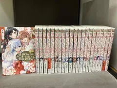 2026年最新】甘神さんちの縁結び 全巻 初版の人気アイテム - メルカリ