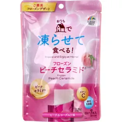 おうちで凍らせて食べる！フローズンピーチセラミド 個包装 ピーチ＆ヨーグルト味 20g×7本入のサムネイル