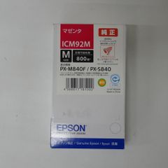エプソン純正インク ICM94 マゼンタ - メルカリ