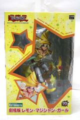Kotobukiya Yu-Gi-Oh!Lemon Magician Girl 1/7 THE DARK SIDE OF DIMENSIONS Complete Figure Hobby IT6P2S03LGNR-D-A06-byebye