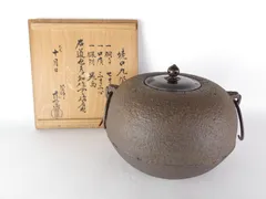2026年最新】下間庄兵衛の人気アイテム - メルカリ