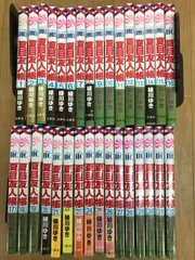 2026年最新】夏目友人帳 全巻の人気アイテム - メルカリ