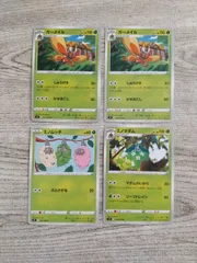 ポケモンカード  ミノムッチ  ミノマダム  ガーメイル  まとめ処分  S-186のサムネイル