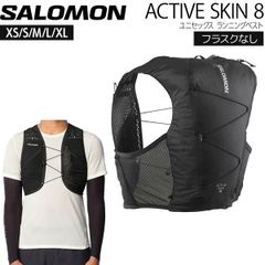 SALOMON サロモン SENSE AERO WIND ベスト メンズS - メルカリ