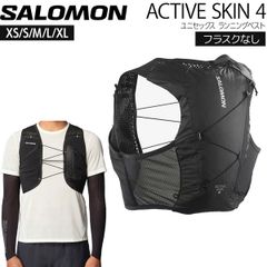 SALOMON ACTIVE SKIN 8 NO FLASKS サロモン アクティブスキン8
