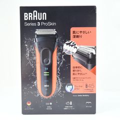 新品】ブラウン 電気シェーバー シリーズ5 51-R7200cc-V Red - メルカリ