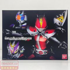 輸送箱あり CSMデンオウベルトver.2 未使用 早い者勝ち！ - メルカリ