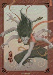nvq87 27 BE1 ビギナーズ・エディション 1 セミコンプ 被り無し