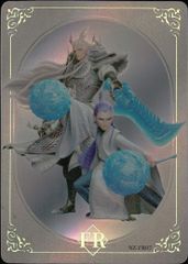 nvq87 27 BE1 ビギナーズ・エディション 1 セミコンプ 被り無し