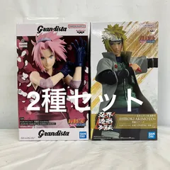 2026年最新】ナルトフィギュアまとめ売りの人気アイテム - メルカリ