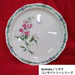 ノリタケ Noritake【コンサバトリーシリーズ 】ビンテージ1990年代ディナープレート1枚スイトピー中古保管品A202のサムネイル