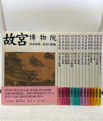 沈黙の艦隊 大望総集編 全32巻セット かわぐちかいじ 講談社