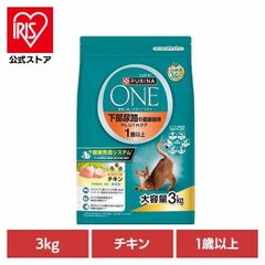 PURINA ONE 避妊・去勢した猫の体重ケア チキン 3kg×6袋=18kg - メルカリ