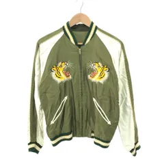 BEAMS ビームス スカジャン/東洋テーラー サイズ:M 虎/50S復刻/リバーシブル/ジャンパー/ブルゾン    カーキ メンズ / 241005007726 BEAMS ビームス スカジャン/東洋テーラー サイズ:M 虎/50S復刻