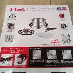 ★リユースのサカイ横浜南店★ T-fal インジニオ・ネオ　ＩＨステンレス・エモーション   管理0717-03のサムネイル
