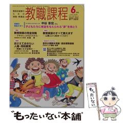 中古】 ボクらの甲子園 1 （ヒットコミックス） / おおつぼ マキ