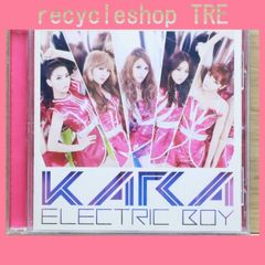 未開封 初回限定盤A】KARA エレクトリックボーイ CD+DVD - メルカリ