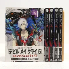 2026年最新】Devil may cry 漫画の人気アイテム - メルカリ