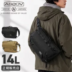 アッソブ コーデュラドビー メッセンジャーバッグ スリングバッグ フラップタイプ 14L A4 PC収納 ビジネス ミリタリー 通勤 通学 メンズ AS2OV CORDURA DOBBY 305D 061419のサムネイル