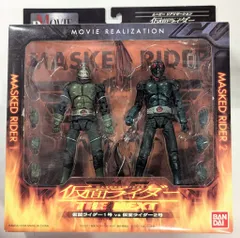2026年最新】仮面ライダー1号VS仮面ライダー2号 REALIZATIONの人気