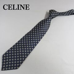 未使用級 ☆CELINE /セリーヌ ◎グレー系 ネクタイ 美品 - メルカリ