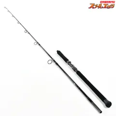 【トゥルースジャパン】 オーシャンスプリンター 856 TRUTH-JAPAN